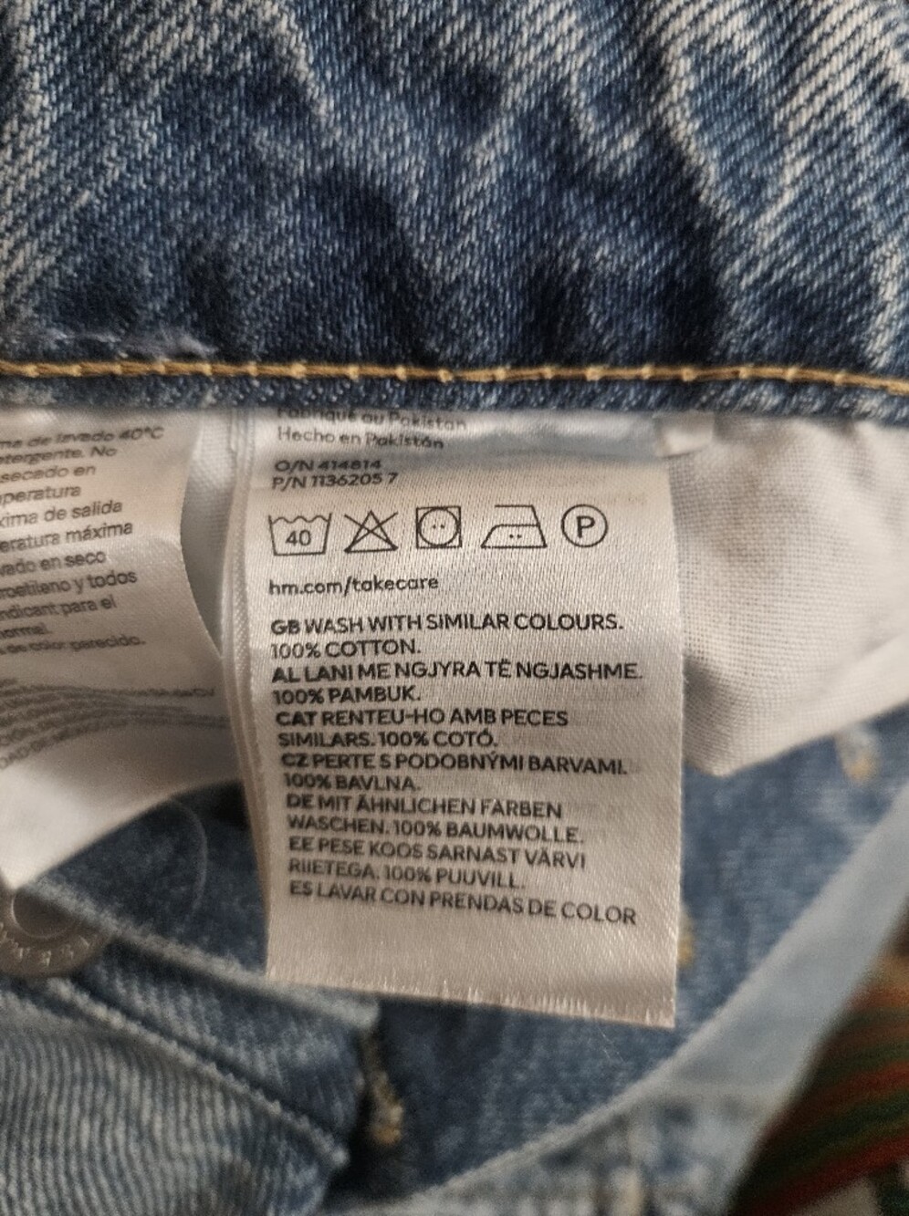 H&M Straight Lightwash Button Fly Jeans Women 14 - Picture 3 of 4